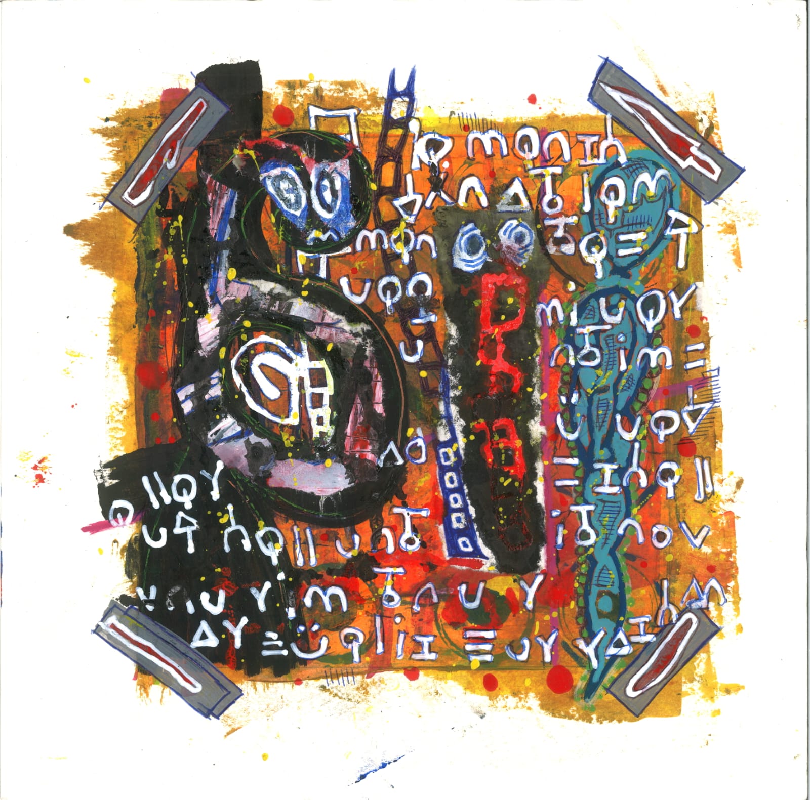 WhatsApp Bild 2025-08-05 um 21.25.10_1e6f07eb